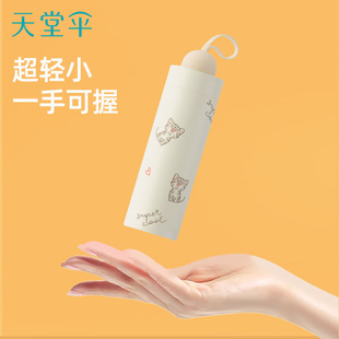 ���Â�53081E��Ƥ؈����̫ꖂ��������⾀������y�ۯB��ꖂ�