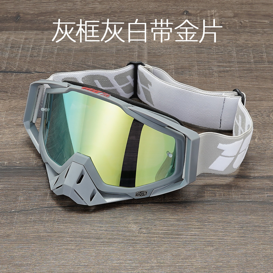 C38 Серая рамка с серой лейкореей золотой лист