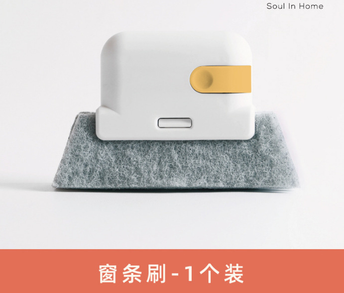 微信截图_20221215232717