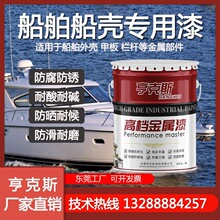 �������������|��ˮ��������װ���P���ٷ�����䓽Y���ڗU������