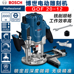 BOSCH����GOF 20-12ľ����̙C늄���߅�C�๦���{���_���ľ�
