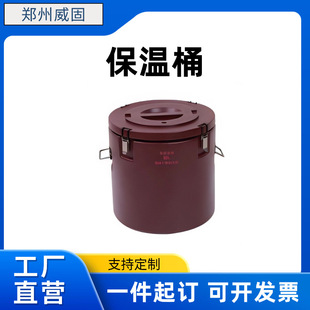 �������̝L����ɱ������o�B��Ԫ�䱳ؓʽ����Ͱ������20L