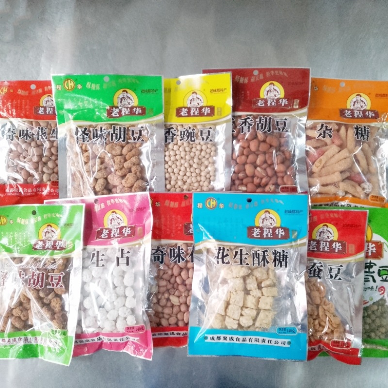 老程华怪味胡豆香辣蚕豆青豆麻元多口味可选老程华零食小吃批发