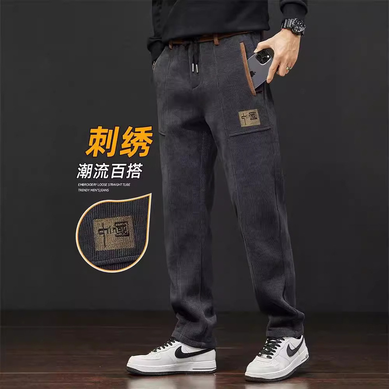 2026 Autumn Men's Casual Pants, Loose Fit, New Spring and Autumn Style, Long Trousers, European Cotton Velvet, Stretch Men's Sweatpants