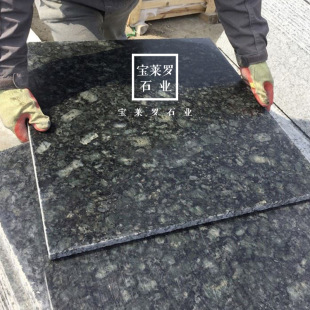 �����G ����ʯ������ ����e���⠝ʯ�� ���ʯ��  ���̰���