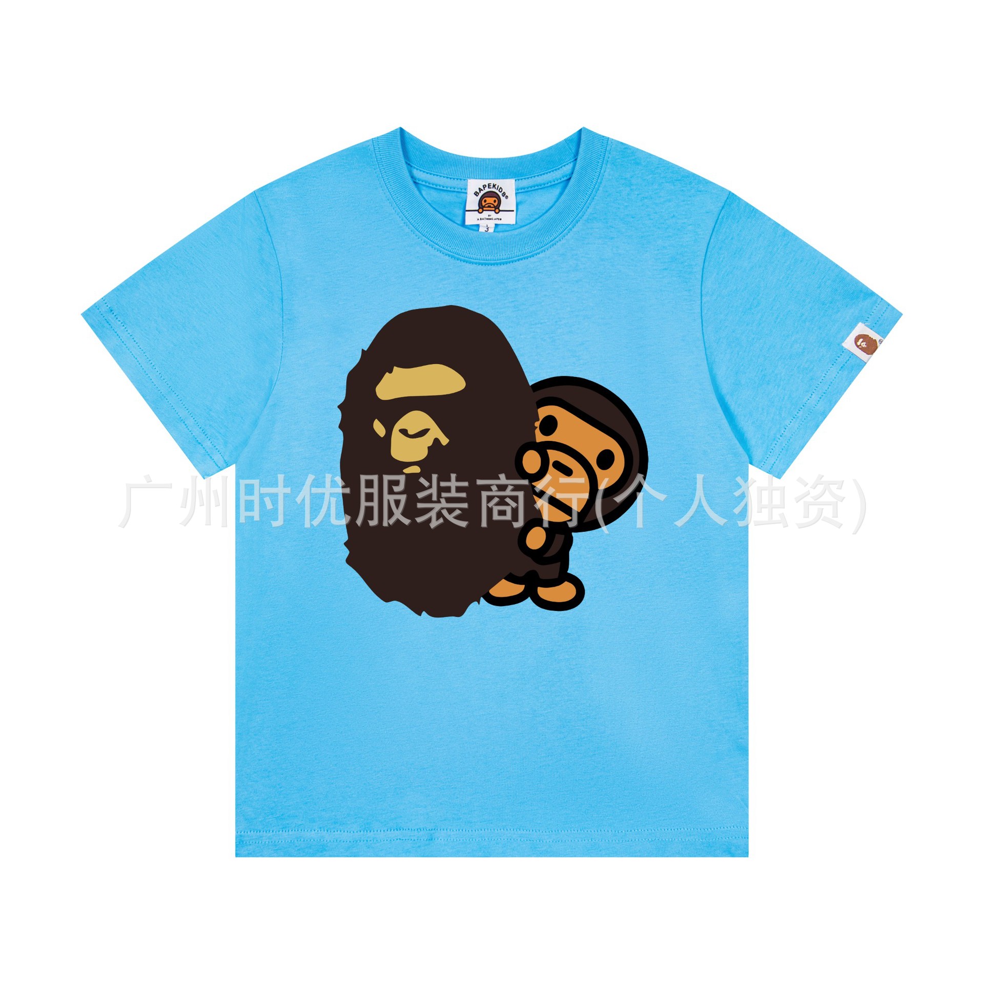 童装BAP-Baby日系潮牌夏季新款小猴猿人印花男女同款短款短袖T恤