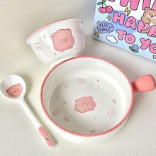 陶瓷手柄碗家用好看的少女风手把碗汤面碗专用双耳防烫可微波餐具