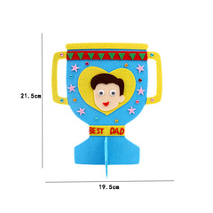 Children's handmade Father's Day gift diy homemade trophy kindergarten creative paste non-woven handmade material package