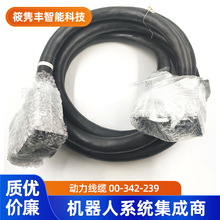 �쿨�C���˄������|���h�r����о��̖���l���ƾ��C������|��