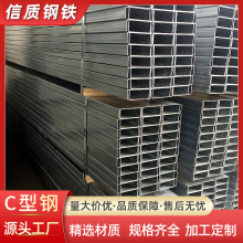 l\C䓙_lq235֧Bӵc䏝CͲ