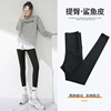 goods in stock black Shark Bodybuilding motion Yoga suit Paige Hip The abdomen Tight fitting Leggings Exorcism Show thin