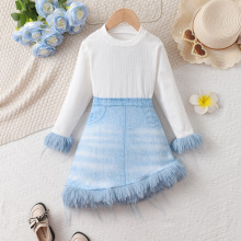 2024跨境女童新款时尚个性纯色长袖毛毛袖口上衣+扎染半身裙套装