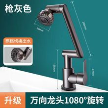 ����̨��ϴĘ�����ʽ�f��ȫ�~������^�l���gϴ�����~���|