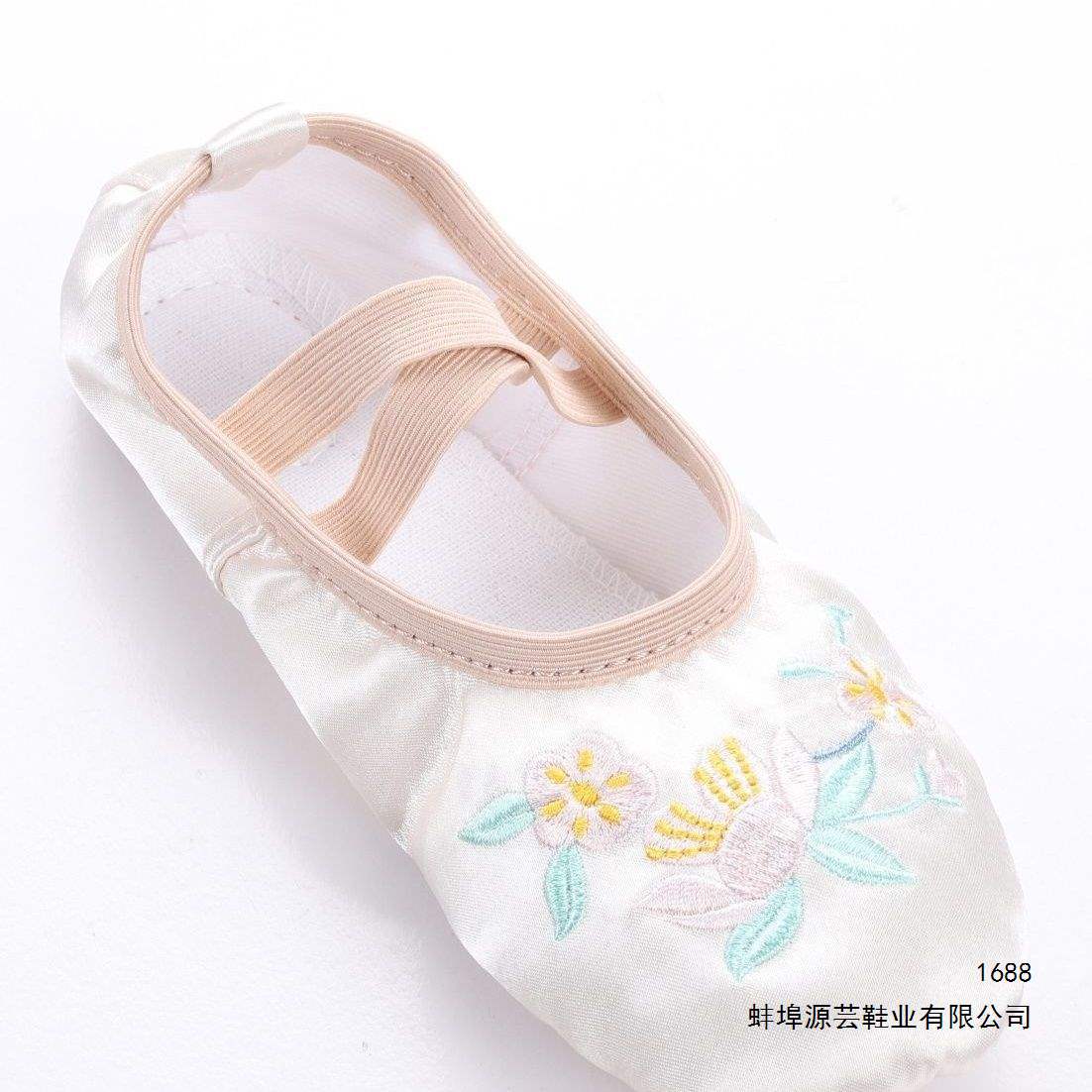 Embroidered Flower Dance Shoes for Girls, Ancient Chinese Style, Adult Classical Dance Shoes, Performance Ethnic Style, Children's Day, Ages 6 to 8