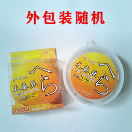 清仓天蚕丝尼龙鱼线100米主线子线成品线组鱼竿线垂钓渔具用品