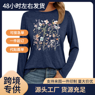 �羳�W�aŮʽ����D���L�� T �������ׁ������r���͹�ֲ�� T ��Ұ