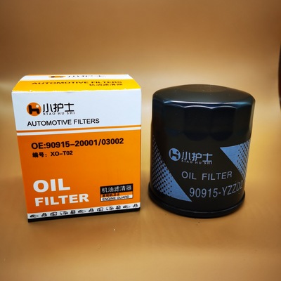 机油滤芯90915-20001YZZD2 普拉多 汉兰达 皇冠 兰德酷路泽机油格