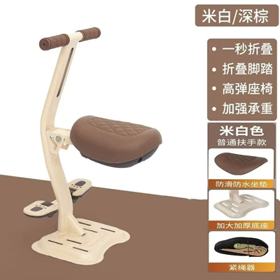 Foldable Electric Car Child Electric car child seat - off-white-folding-armrest-footrest