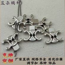 �F؛���ُ��ɿ۰����ɾo����q�������۰����{����Ů�b���b���i��