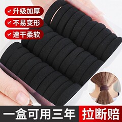 女性用ヘッドバンドゴムバンド、新しい高弾性と耐久性、インターネットセレブの太いヘアロープ、シームレスなヘアゴムバンド、太いヘアゴムバンド