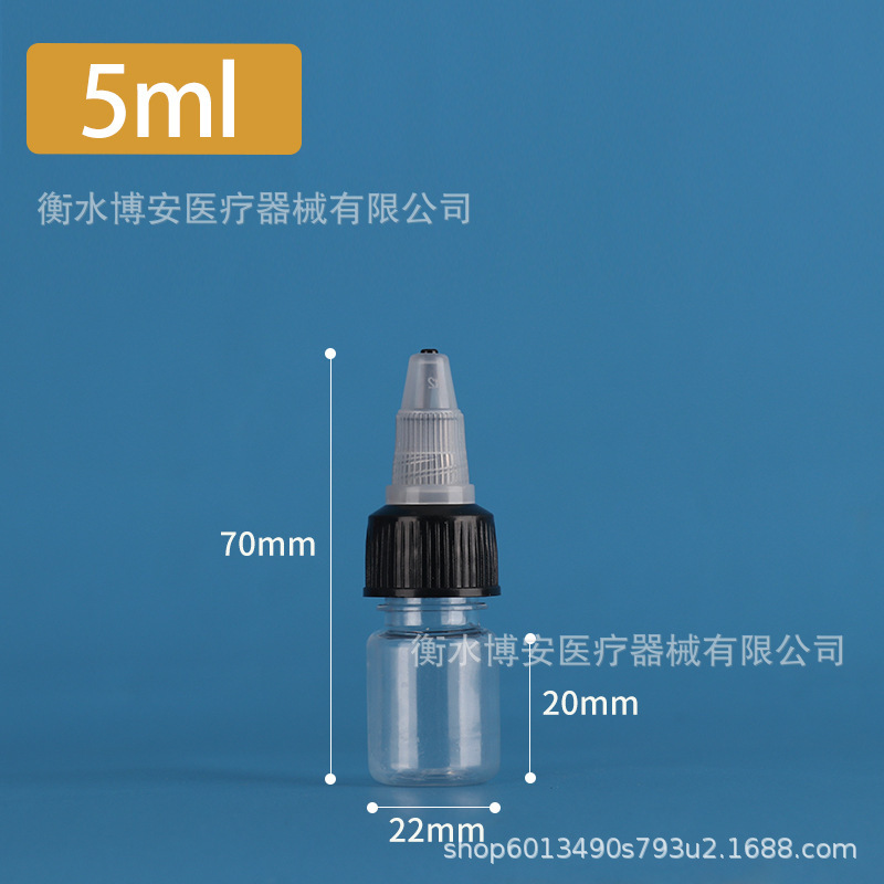 透明啫喱盖瓶30ml50ml100ml挤压塑料尖嘴瓶pet颜料分装瓶小样瓶|undefined