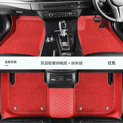 drive and right-hand drive vehicles, Modelə uyğun ayaqaltı - double-layer-model-red-nano-velvet-waterproof-and-wear-resistant