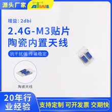 ���`����2.4G�մ�оƬ�쾀 ���W�����O�䌣�� �͹�����̖��