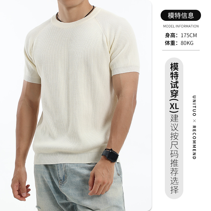 Verano hombre agujero tejido de manga corta cuello redondo inserción de hombro camiseta transpirable ligera de negocios casual alta sensación hombre