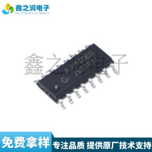TM1650 AIP650 2�ߴ��ڹ����� 8��4λ/7*4λ���� ��������оƬ