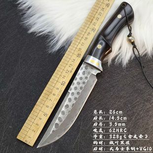 ֱ��������Rʿ���VG10呴�¶�I��ɽ�ص��|�ρ��Y�а��b��Ƭ