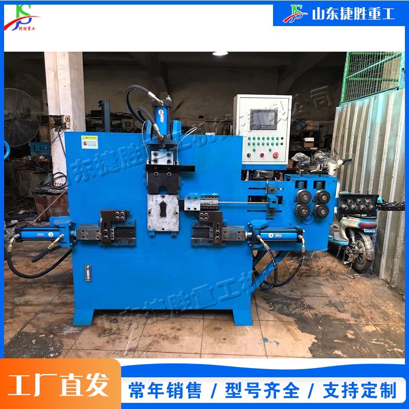 电动液压纤维带打包扣机 金属包扣成型设备 台式回型包扣折弯机