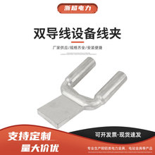 pO侀AҺоXgsͷǘ˶ SSY-400-630120ABC