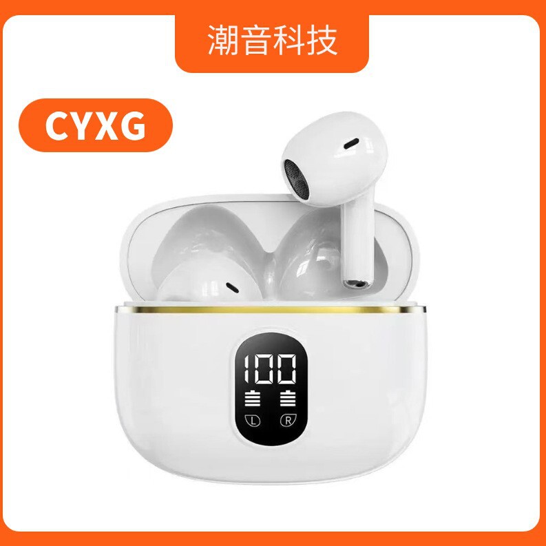 Cross-border hot X87 in-ear wireless bluetooth headset TWS long battery life plating digital display screen high quality Cross-border hot X87 in-ear wireless bluetooth headset TWS long battery life plating digital display screen high quality