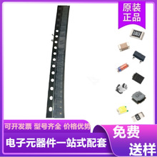 ȫ��ԭ�bKTA1504 �zӡASG KTC3875 �zӡALG ����ƽ��PNP���w��