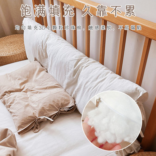 Aiyu Baby Crib Student Single Bed Fabric Bedside Pillow Thickened Removable and Washable Pure Cotton Bed Surround