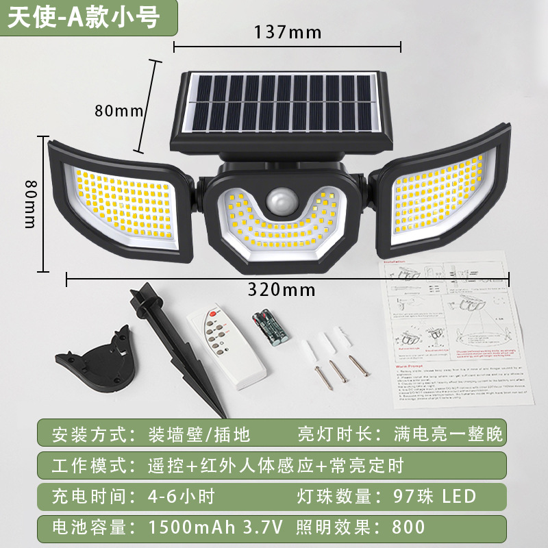 Ángel solar lámpara de patio doméstica usuario lámpara de pared exterior villa patio puerta exterior iluminación de inducción humana lámpara de calle