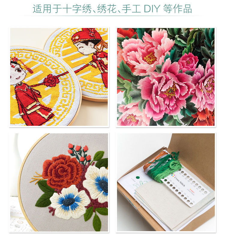详情图05