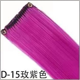 Pelucas de cabello de dama, pieza de seda a alta temperatura