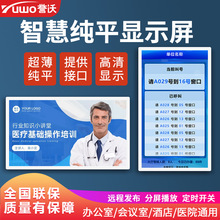 15.6/23.6/43缃ƽTtԺ\̖|ڒһwC