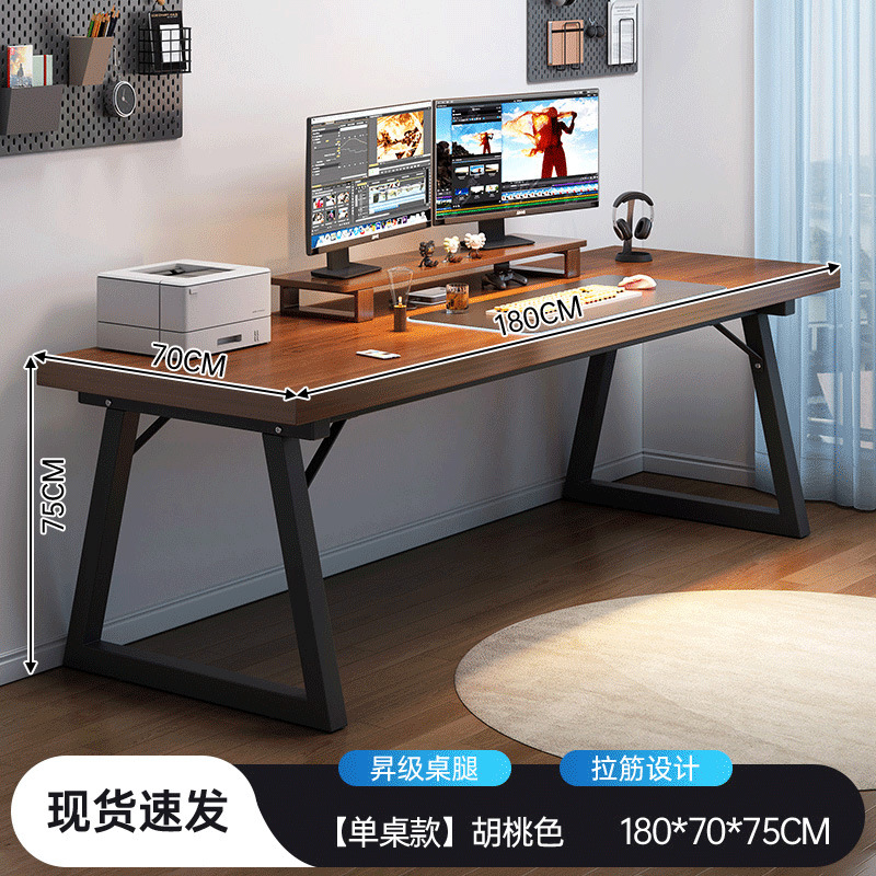 Escritorio de computadora escritorio del hogar simple mesa de dormitorio doble e-sports escritorio del estudiante estudio Escritorio de escritura