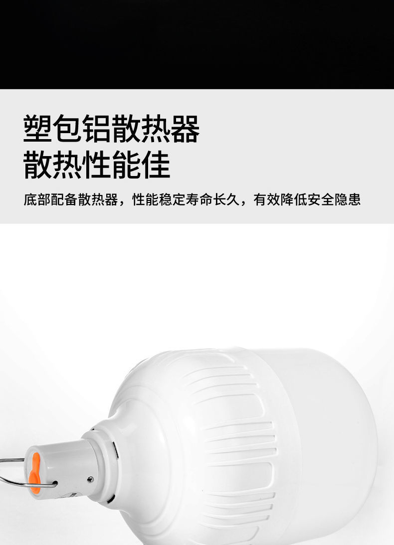 4a1b1aa4-abda-4f3c-b5a7-b50c20166840.jpe