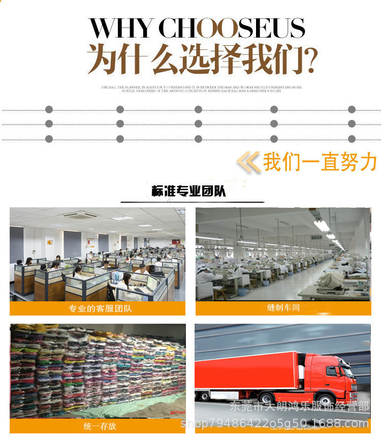 详情-43.jpg