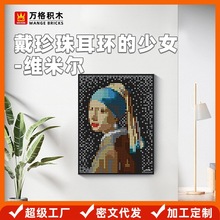 ��� ��������С������ľ�������ػ��ڼ� �������������Ů���