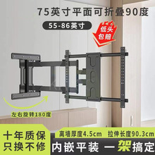 KALOC�����ҕ�C���50 55 65 75��s���D90�ȿ��ۯB֧��DL75 80