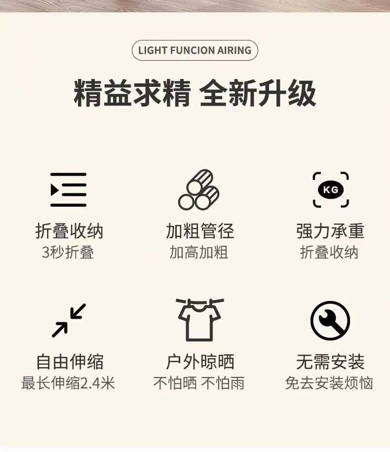 4993b455-e68d-45bd-a77a-2219247b39be.jpe