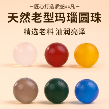���Ȼ�L���ϼt���ɢ���ʽ�A��diy��������ִ��S�������ɢ��