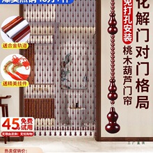 ��ľ���J�麟�T���������L����ˮ���������P�l���g�����캟����