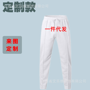 Men's 3D Digital Printed Healthy Fabric Sweatpants, Customizable with Your Own Design, Pattern, or Size, Cross-Border E-Commerce Hot Seller