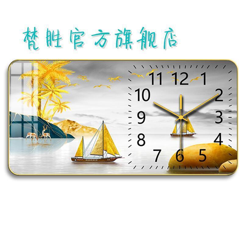 Internet celebridad reloj montado en la pared sala de estar decoración reloj de cuarzo moda moderno simple creativo cristal porcelana pintura mudo Reloj de pared