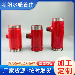 �S����ͨ�����ܼ��ϲ��T�F�ݼy����ˮ̎���B�����